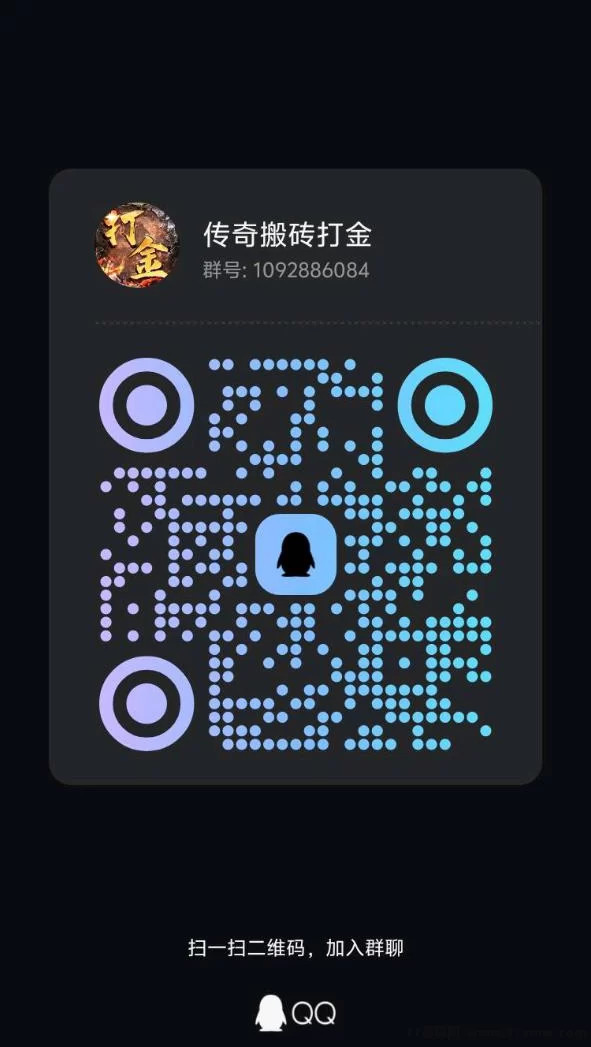 天使魔剑上线!装备材料随便出,收溢秒提到,安卓/苹果/电脑全平台畅玩