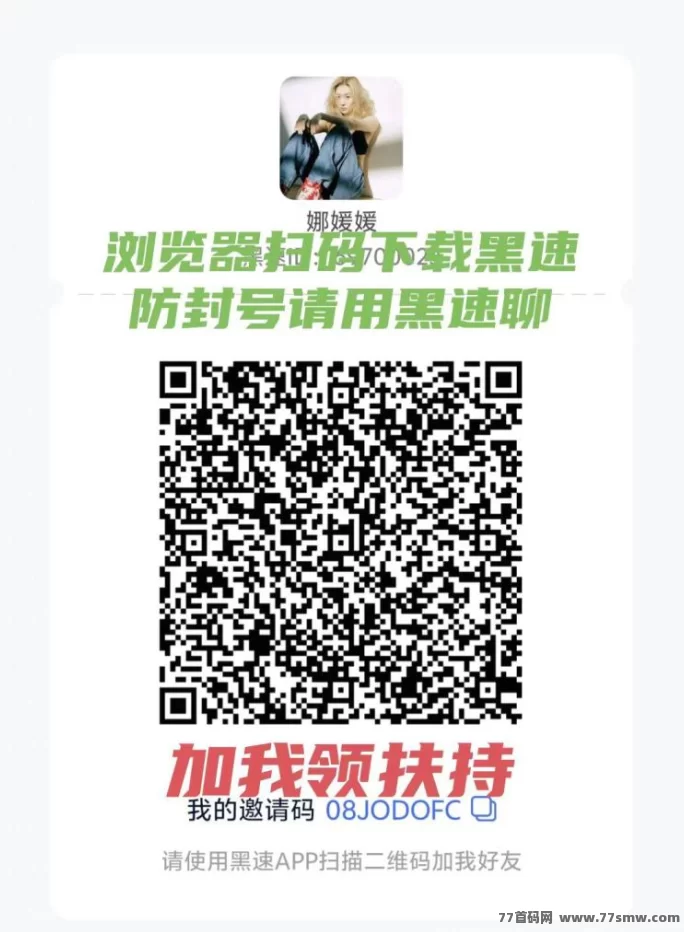 阿瓦隆AVS首码上线！零投入签到就能赚，手动领取算力收溢稳！