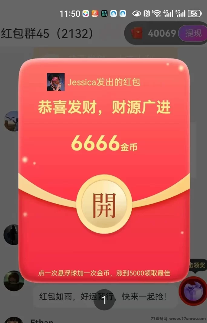 蓝象优选首码上线！下班在家看广告赚米，每天轻松50+