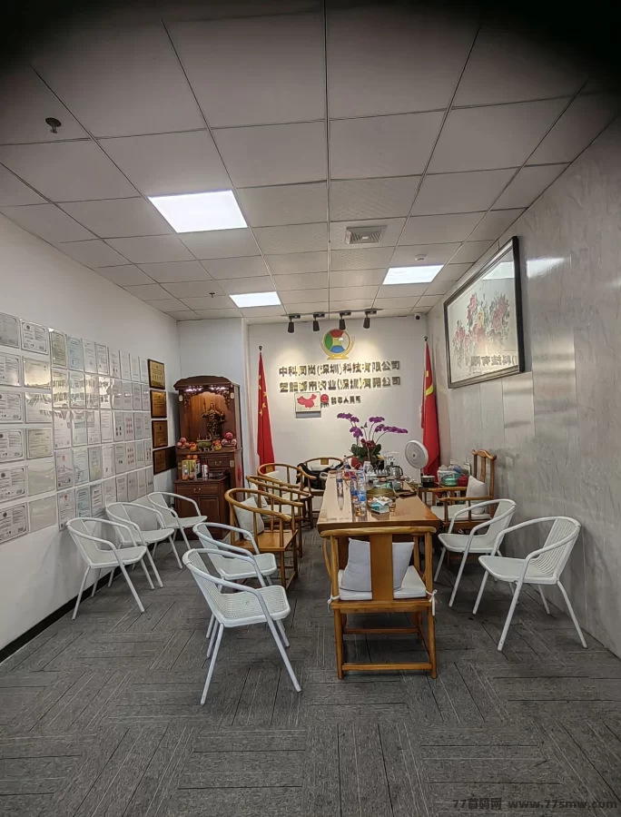 淘嘻嘻,首码对接,公司实力雄厚,即将火爆上线