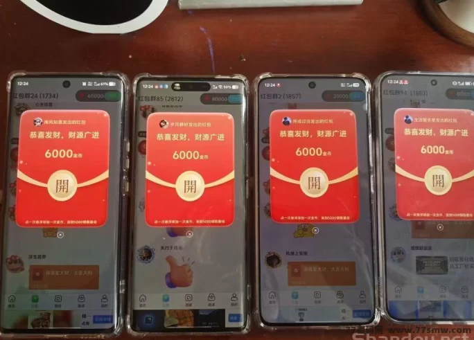 趣玩生活,看广告,不养机保底收溢高,高额补贴!