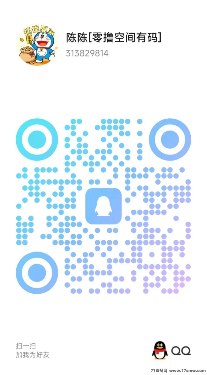 ​赚友帮新品上线小游戏试玩，多玩法轻松日入过百！