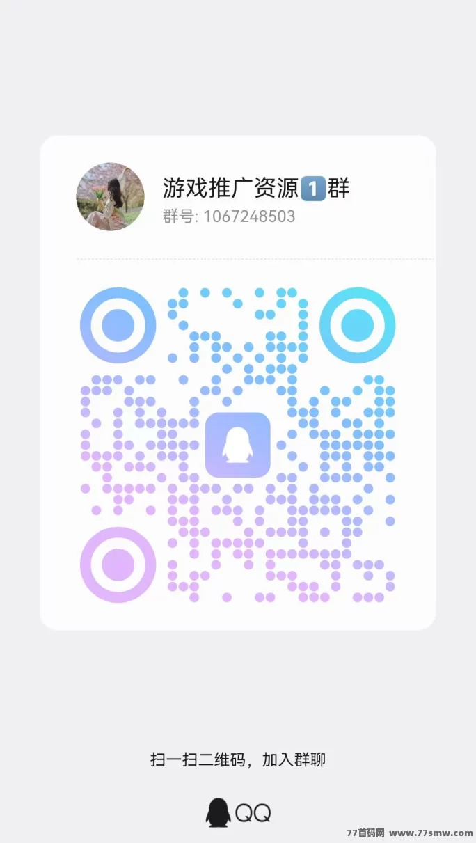 老表剧场:新台子攻略(顶包6600金)