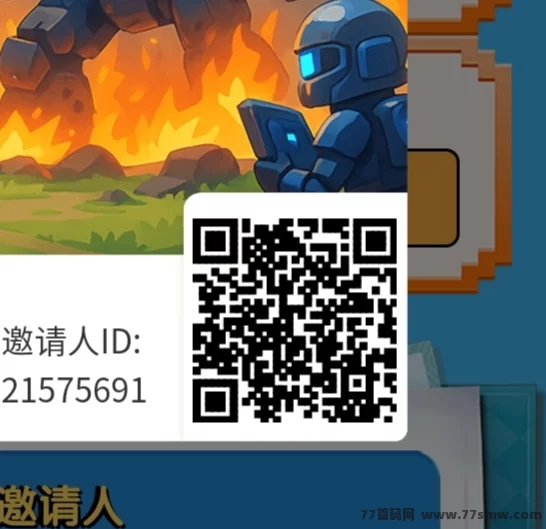 临界者，玩法多种，制造精美，值得你来