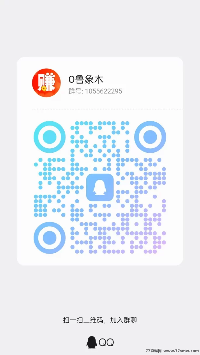 易淘生活！零投入广告赚米，每天轻松赚几十！