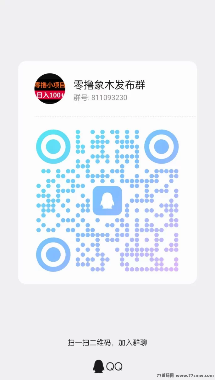 赚友帮APP秒审核赚米攻略：关注、点赞、浏览任务轻松做，每天几十圆碎片时间赚！