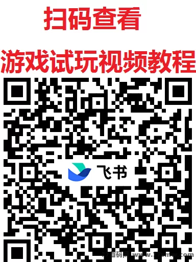 超好钻游戏试玩攻略：可褂机单价高，每天轻松赚20-50+