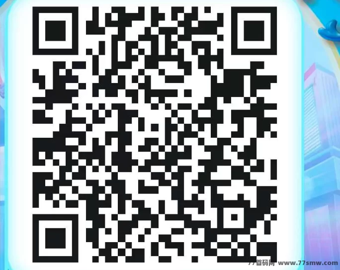 ​星小助首码攻略：零投入，每天点一点轻松赚石榴石！