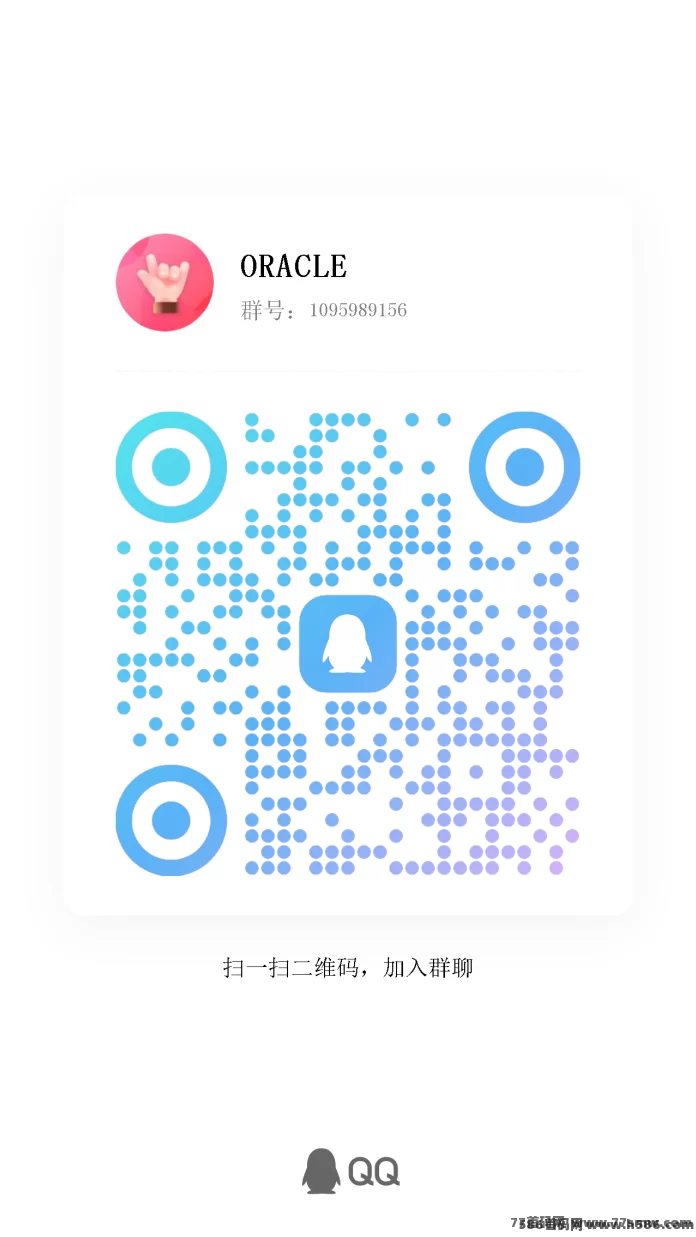 ORACLE - AI量化交易 每日收溢自动到账
