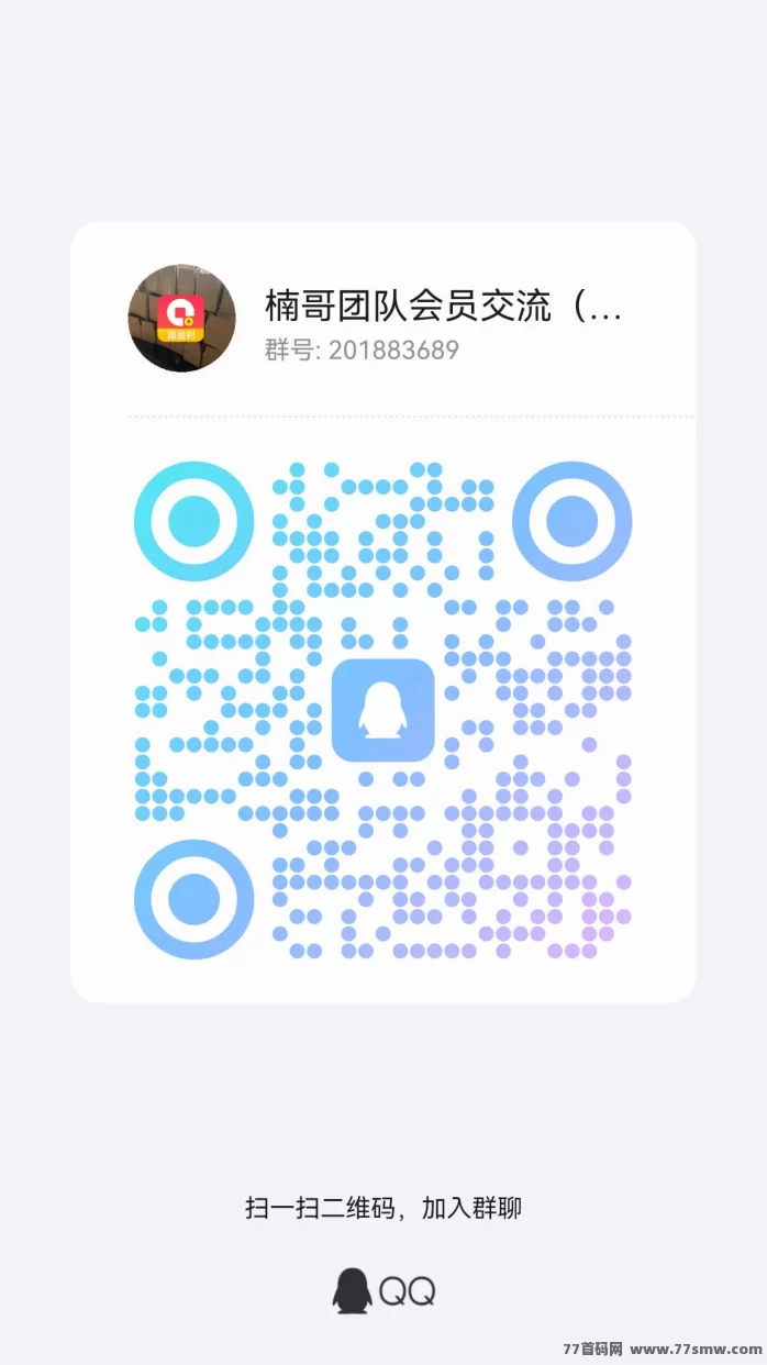 趣盈利APP新版块2026上线：刷视频做任务轻松赚米，零门槛手机即可操作！