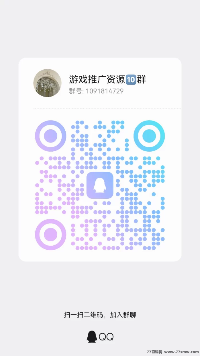 甜品合合:合成休闲游戏轻松赚收溢,零门槛看广告就能赚米!