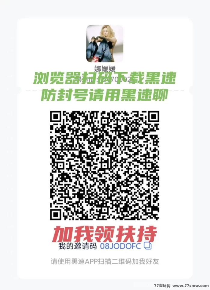 阿瓦隆签到轻松领收溢,多号团队操作收溢叠加,前景可期