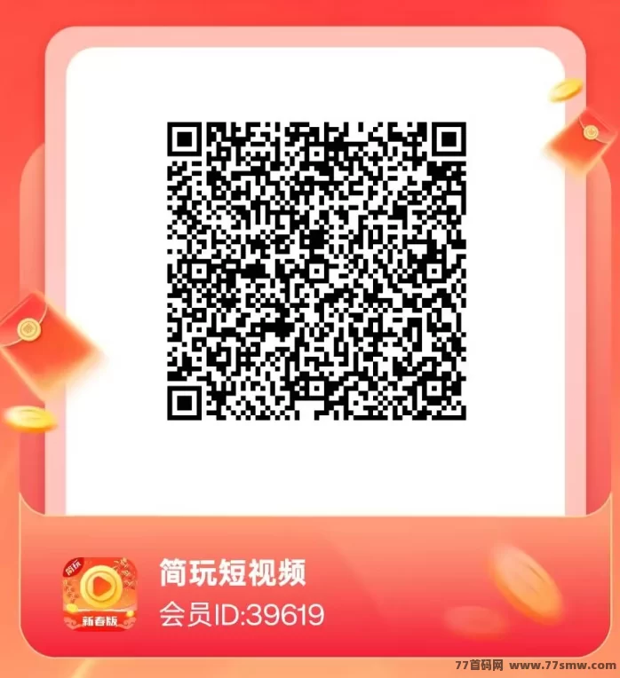 零投入看广告副业2026:无养机也能轻松赚,每日6条广告保底0.5