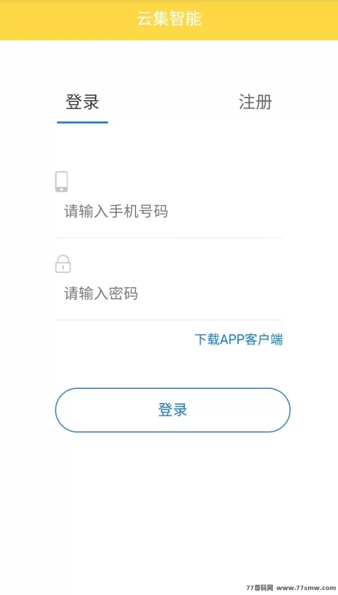 云礼机器首码：零门槛赚收溢，1圆即可提取，奖励还可以叠加！