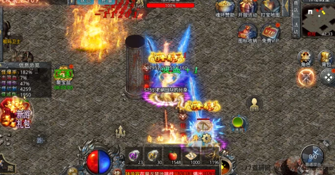 2026手游搬砖攻略:正版手游零门槛轻松赚米,刷怪日赚300+,装备材料自由!