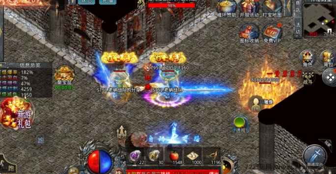 2026手游搬砖攻略:正版手游零门槛轻松赚米,刷怪日赚300+,装备材料自由!