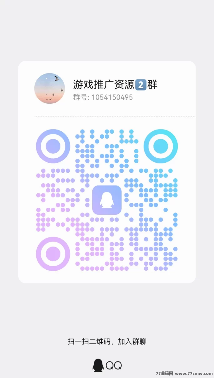 粉宝看广告每天赚20-50,任务佣金高,升级家长可领取额外奖励!