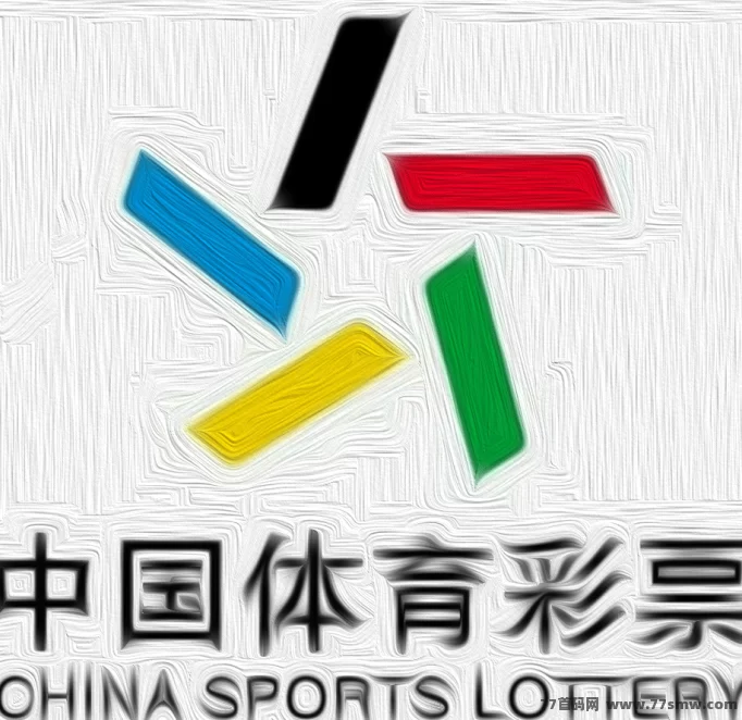 店主每天出竞采竞篮和北单方案供大家参考,带领大家红単