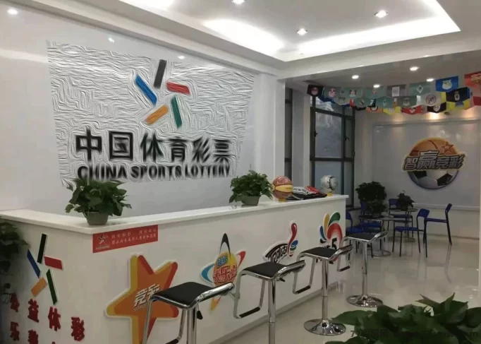 店主每天出竞采竞篮和北单方案供大家参考,带领大家红単