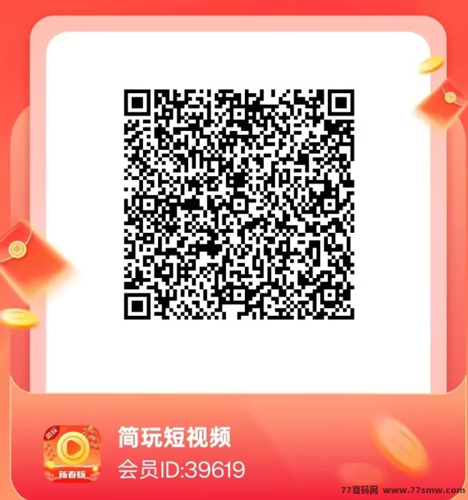 看广告赚零花钱:零养机玩法,每天轻松操作,满1米秒提取!