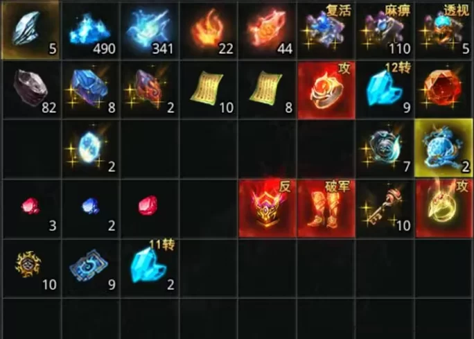 搬砖手游刷怪掘金攻略：装备材料自由，零门槛褂机日入500+