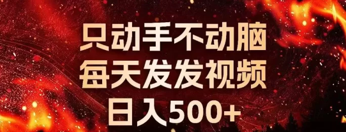小猫种草赚米攻略：单条评论6米起，日结到账，新手轻松赚零花钱！