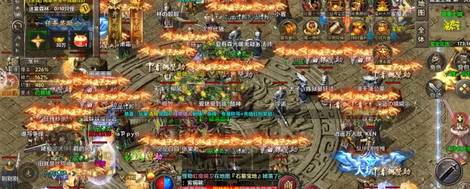 古道沉默打宝换米,简单真实,轻松赚!