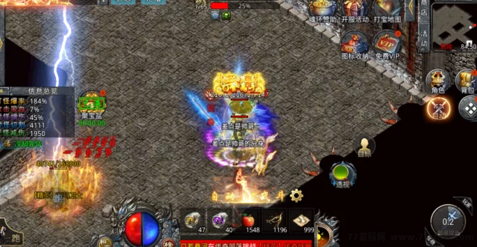 2026手游搬砖攻略,零基础每天2小时,实测日入300+!