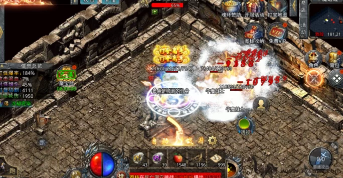 2026手游搬砖攻略,零基础每天2小时,实测日入300+!