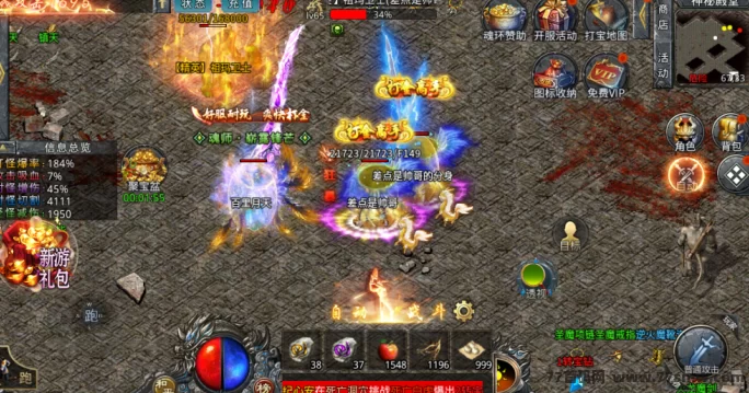 碎片时间变收溢:手机搬砖手游,躺着也能日入500+