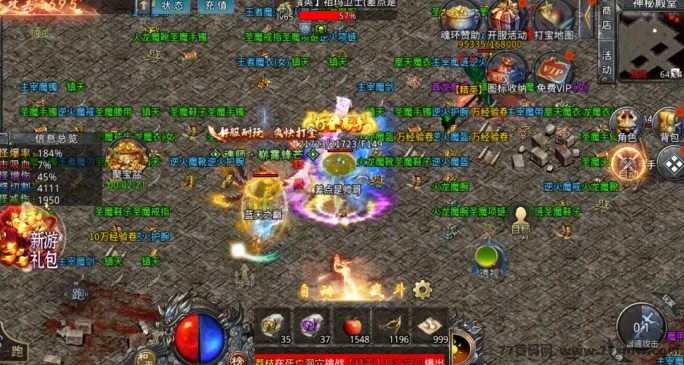 碎片时间变收溢:手机搬砖手游,躺着也能日入500+