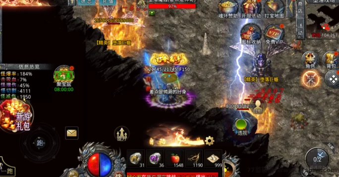 2026手游搬砖项目:零投入副业,每天2-3小时轻松日赚500+