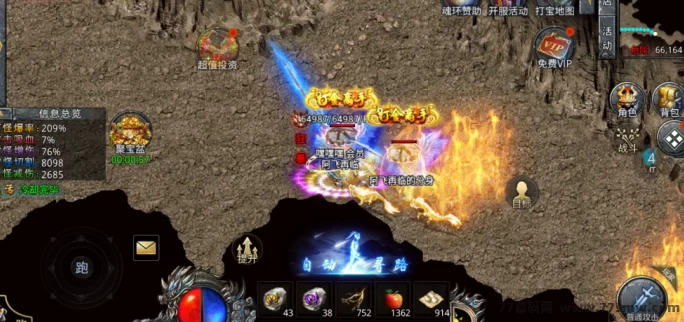 手机游戏搬砖攻略:零投入、副业日入500+,碎片时间也能赚