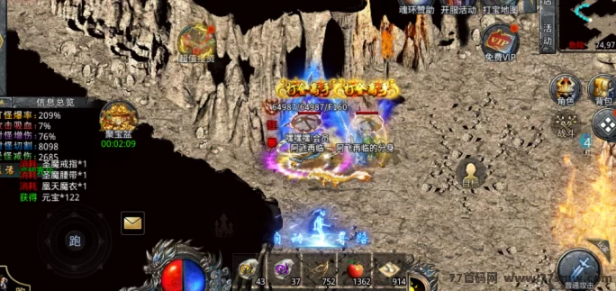 手机游戏搬砖攻略:零投入、副业日入500+,碎片时间也能赚