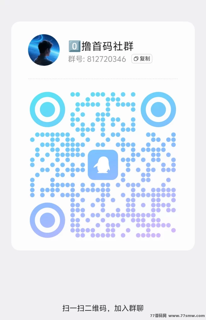 星球广告玩法攻略：看广告不养机保底6米！