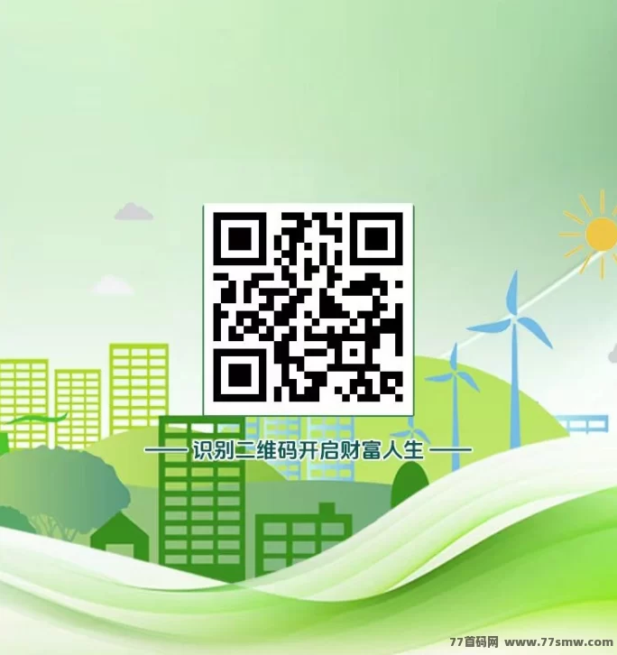 鸭鸭庄园手机养鸭子赚米！零投入零风险，每天喂鸭就能赚零花钱！