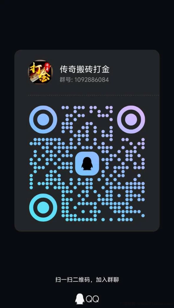 古道沉默首码上线!打宝换米,简单真实轻松赚!