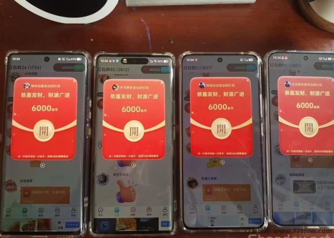 趣玩生活看短剧赚收溢,单机每天30-50+