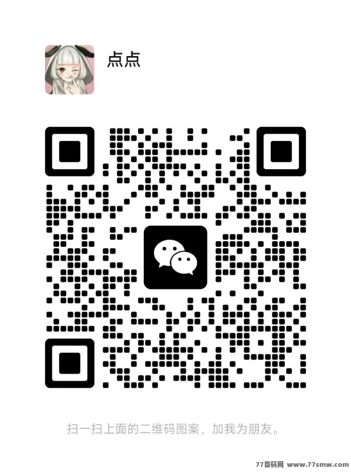 传奇赚米新模式：平民游戏零门槛，有自己后台，分成高！