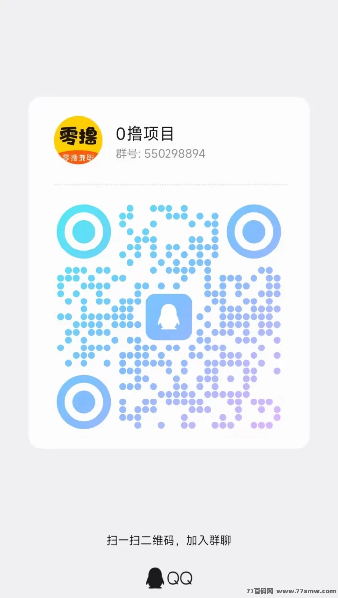 《马上盈》是首款卡牌类 广告金币福利的零撸游戏 轻松变现