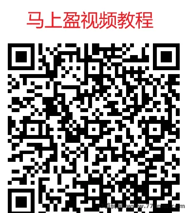 马上盈APP：卡牌玩法广告赚零花钱，保底高收溢，单机每天几十！