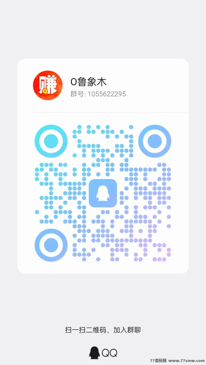 赏帮赚APP：简易截图任务日赚100+，秒提满1圆，新人福利丰富！