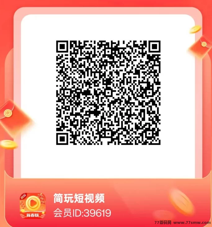 ​看广告任务副业玩法解析：轻量广告浏览模式说明与多设备参与机制及碎片时间收溢结构介绍