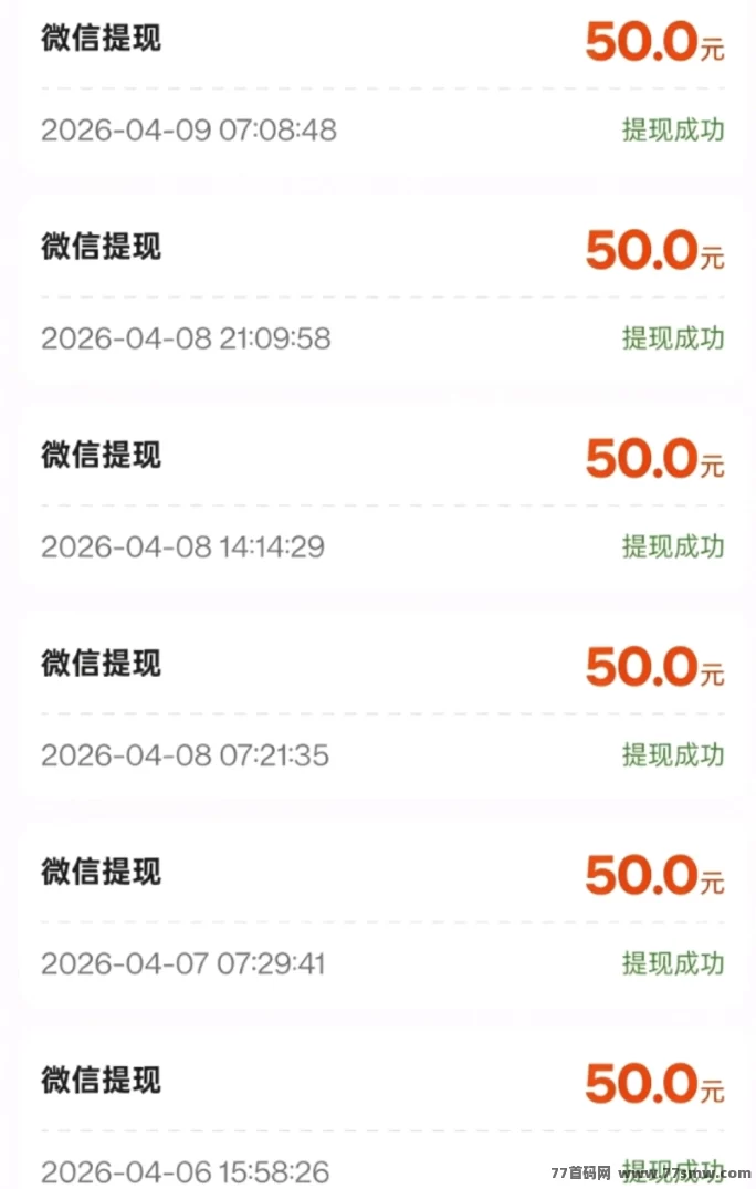 ​看广告任务副业玩法解析：轻量广告浏览模式说明与多设备参与机制及碎片时间收溢结构介绍