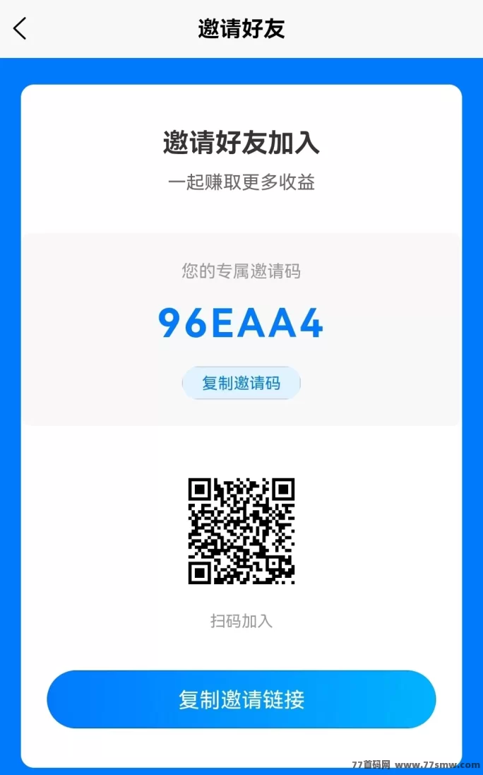 ​传奇元宇宙佣兵掘金模式解析：首创任务委托玩法说明与虚拟冒险经济系统机制详解