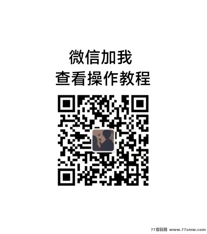 灵鹿宝盒APP：省钱+赚钱，人人都能上手！