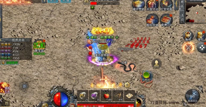 传奇手游搬砖攻略：散人玩家也能稳定日赚200+的实操思路