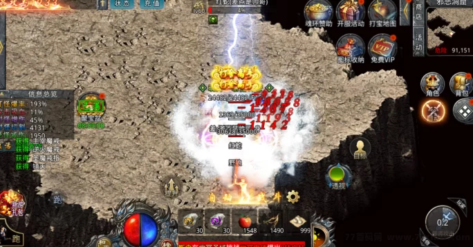 传奇手游搬砖攻略：散人玩家也能稳定日赚200+的实操思路