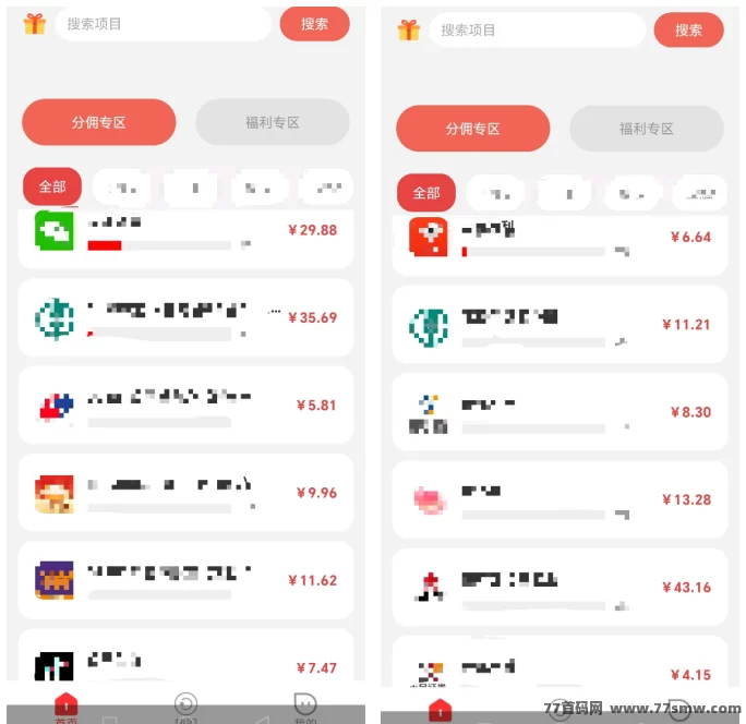 趣盈利APP：零门槛长期副业平台，刷视频看广告就能赚！