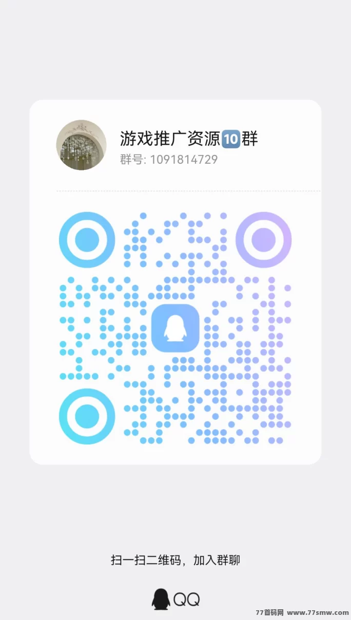 尚玩甜品今日爆款！刚上线金币狂飙，顶包5圆